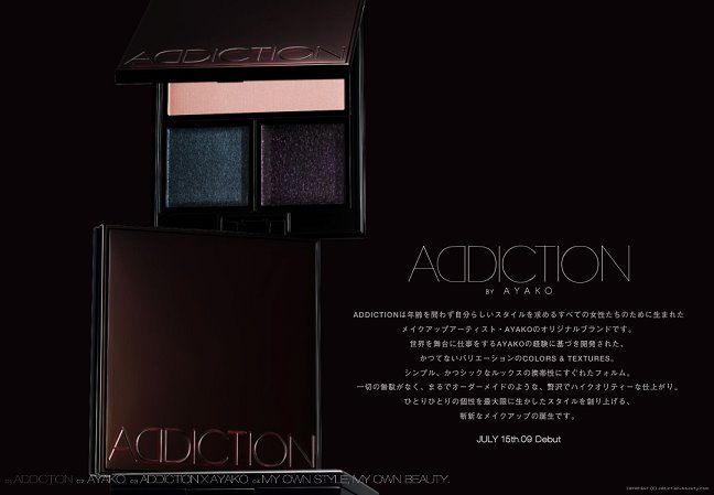 [Kose+Addiction+by+Ayako+1.bmp]