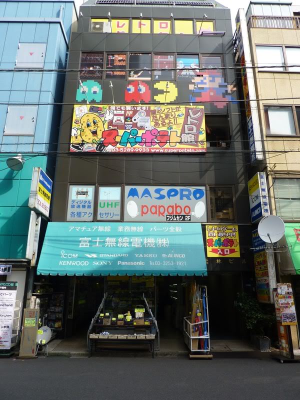 Conheçam a Super Potato, a mais famosa loja de retro games do Japão SP+fachada