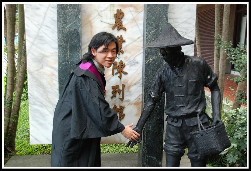 [DSC_2579+copy.jpg]