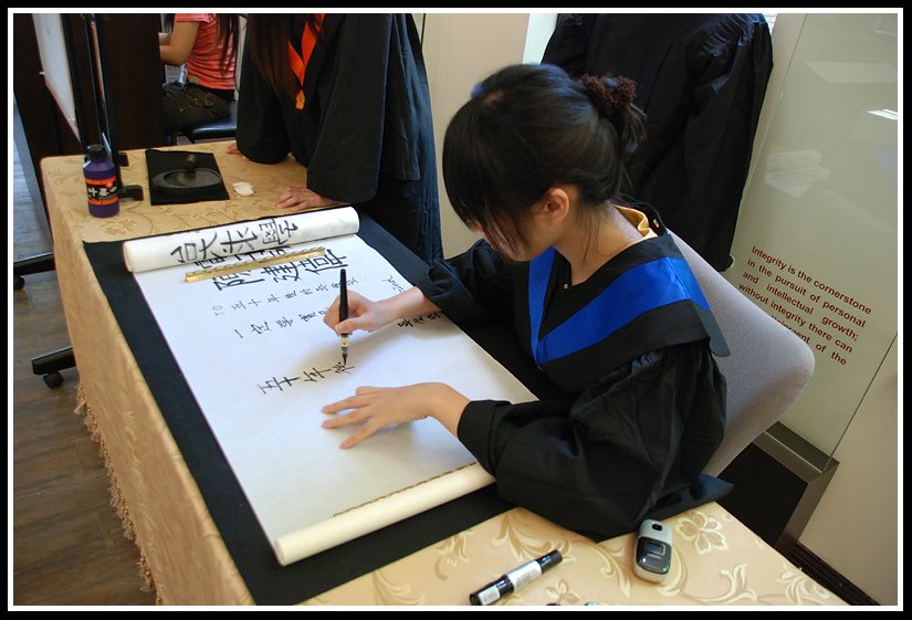 [DSC_2616+copy.jpg]