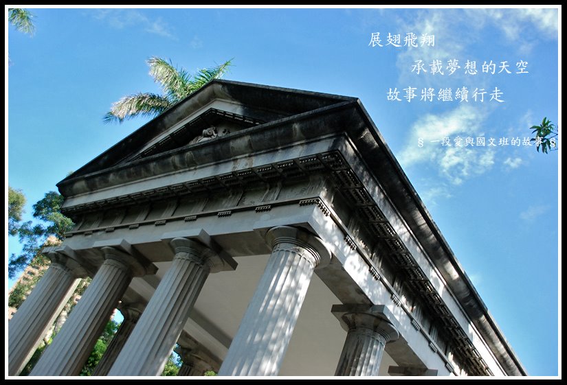 [DSC_2403+copy+2.jpg]