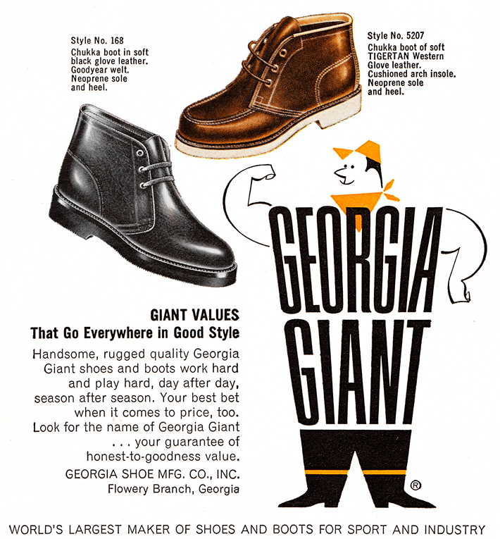 Georgia Giant Boots