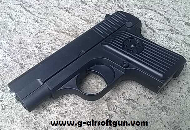 Airsoft Guns G11