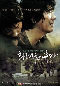 May 18 / Splendid Holiday (2007) PELICULA+LEE+JUN+KI2