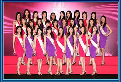 Miss Chinese International