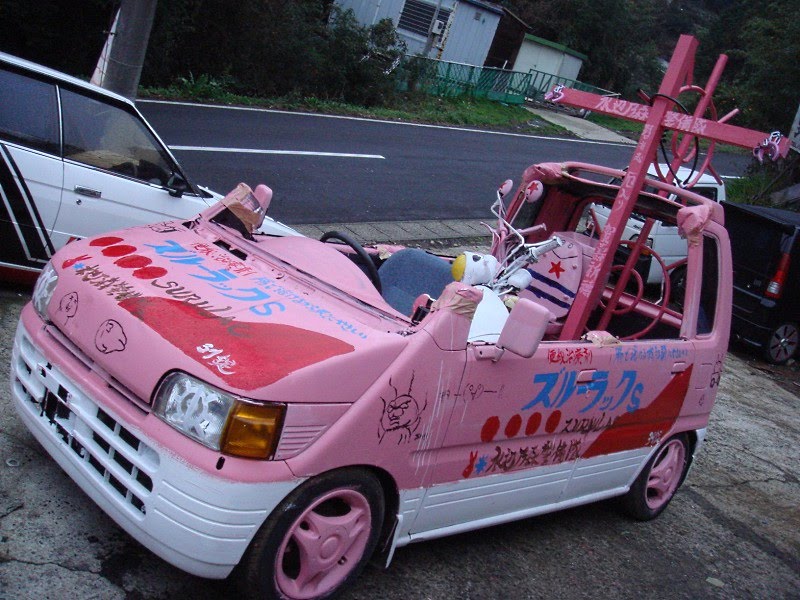 JDM эвакуатор