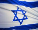 ისრაელის დროშა