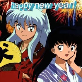 Download Ningen Shikaku 2009 Free Get Wallpaper Ningen Shikaku 2009 For Free