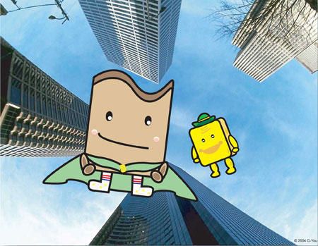 [the-fantastictoast_lg.jpg]