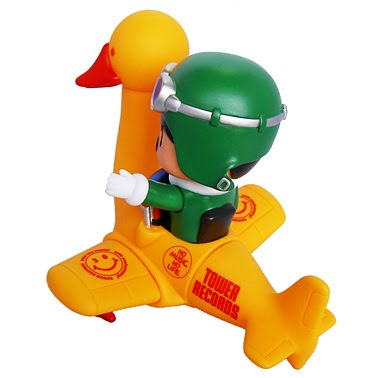 [uchiyamada+-+kun+by+hideyasu+moto+(back).jpg]