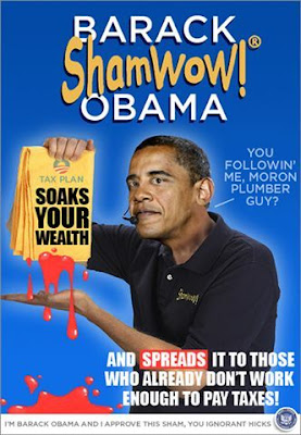 ObamaShamWow.jpg