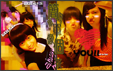 Friend Forever ♥