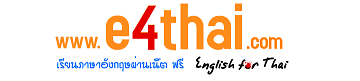 English for Thais Chat