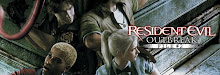 Resident Evil 2 - Outbreak File# 2
