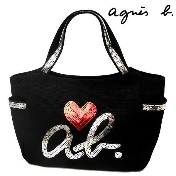 Agnes b VOYAGE - LARGE Black Agnes b VOYAGE - LARGE Black
