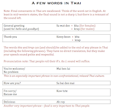 Learn Thai!