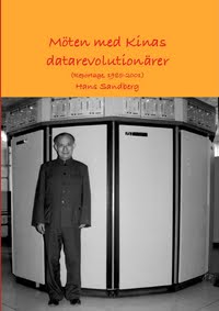 China's Computer Pioneers