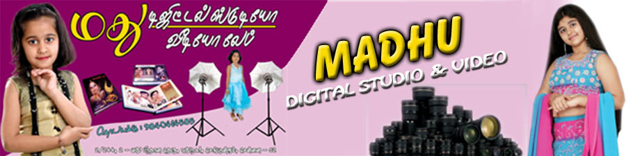 Madhu Digital Studio
