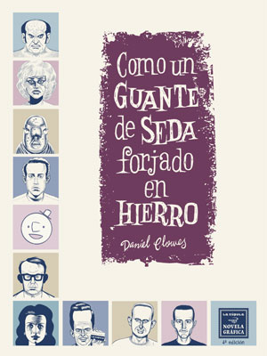 [comounguante.jpg]