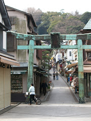 entrance to shrine at Enoshima