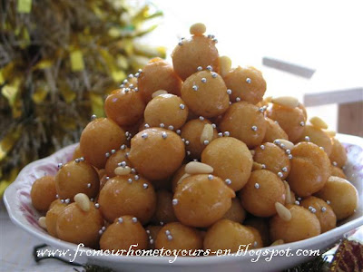 Struffoli+050+(Small)+(2).jpg