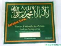 Sticker Sahabat Surau