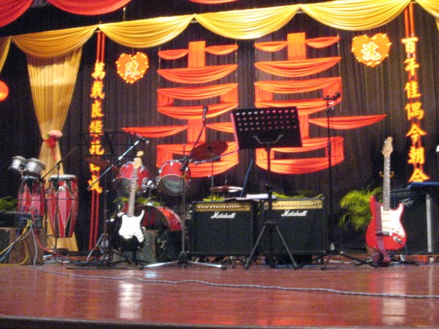 Band function for Gregory's wedding
