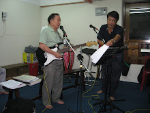 Members of the band during practice