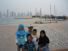 Doha bay, 2007