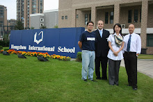 Hangzhou International School