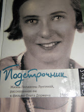 ~любимая книга~