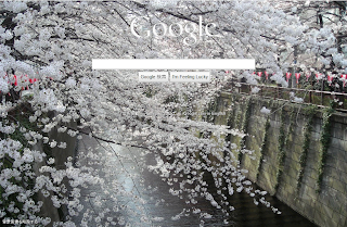 中目黒の桜の背景にしたGoogle のトップページの画像。
