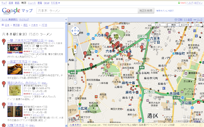 Google マップで「六本木 ラーメン」の検索結果を示す画像。