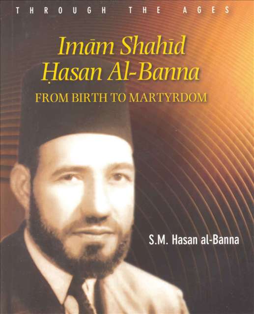http://1.bp.blogspot.com/_EL0ZfQYGW60/TOiVKOZyQ1I/AAAAAAAAALs/DB408pmLJpA/s1600/imam-shahid-hasan-al-banna.jpg