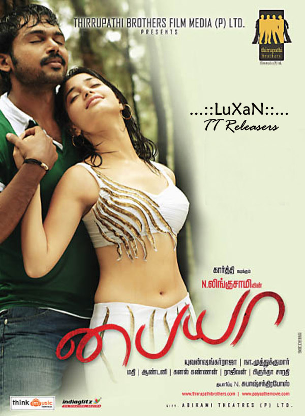 Paiya MP3 - Yuvan