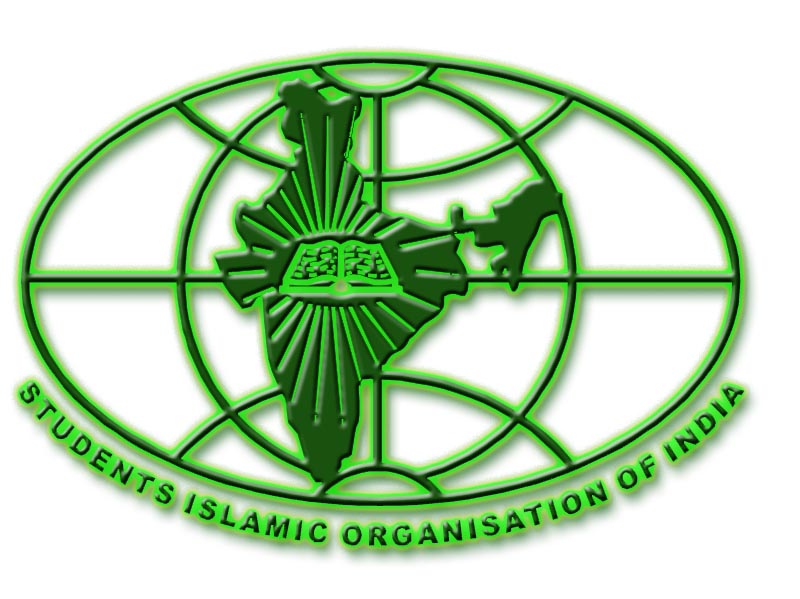 Students Islamic Organisation
