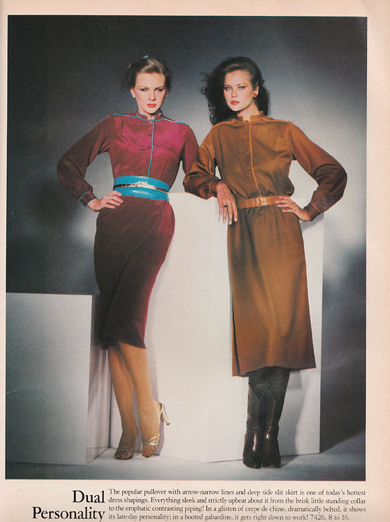 Vintage Goodness 1.0: Vintage 1970's & 1980's Vogue Pattern Catalogs
