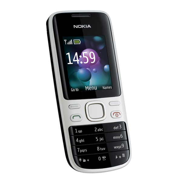 Nokia 2690 Price List In India