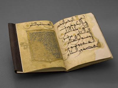 Illuminated Koran