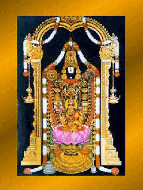 God Venkateswara Swamy