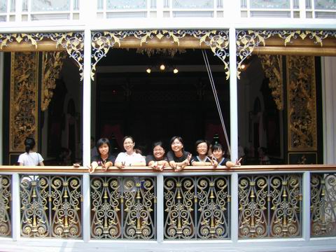 sokin..joye..me..lean..rie..yi