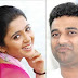 Devi Sri Prasad: 'My Marriage With Charmy On 2nd May'