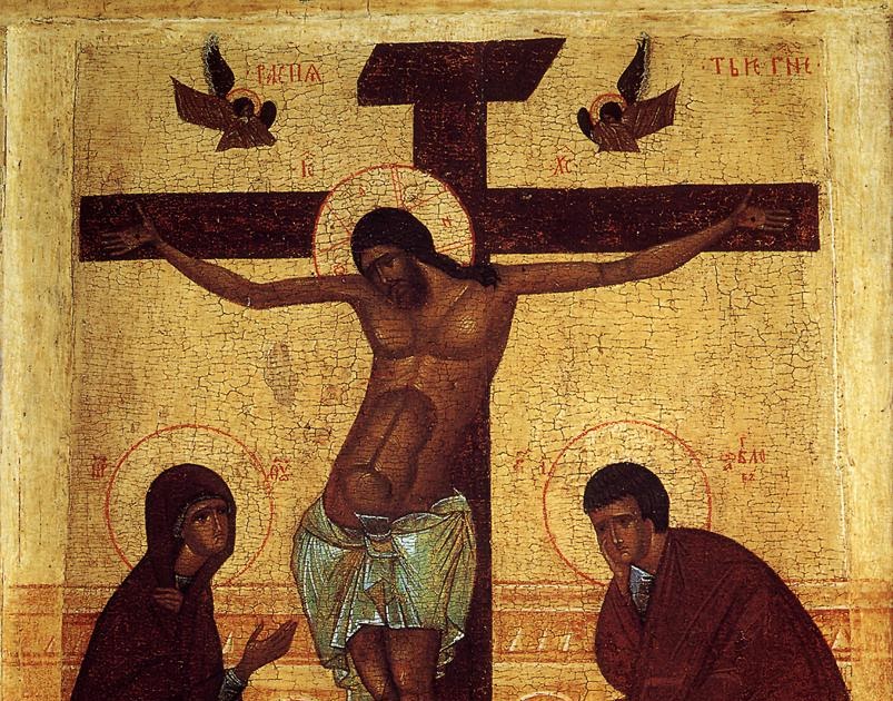 Iconografia Crist    Crucifica    o Jesus  Maria Jo  o aos p  s Cruz