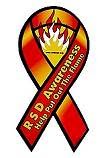 RSD Ribbon