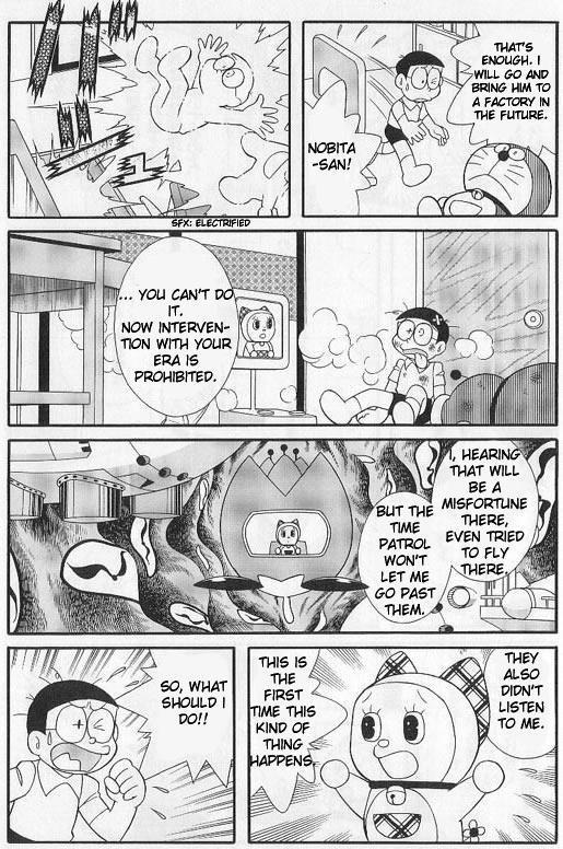 [Doraemon6.JPG]
