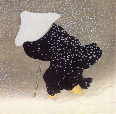 Kamisaka Sekka