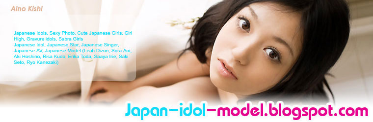 Japanese idol Model