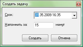 [8.jpg]
