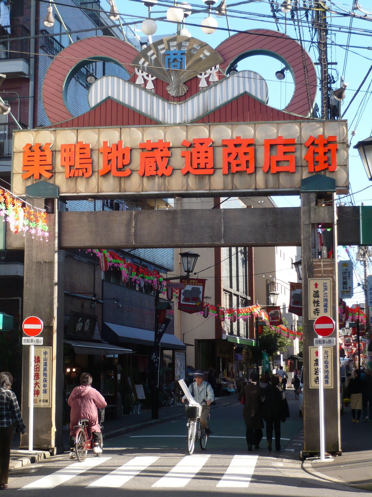 [P1000628.JPG]