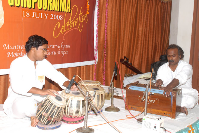 Gurupoornima 2008